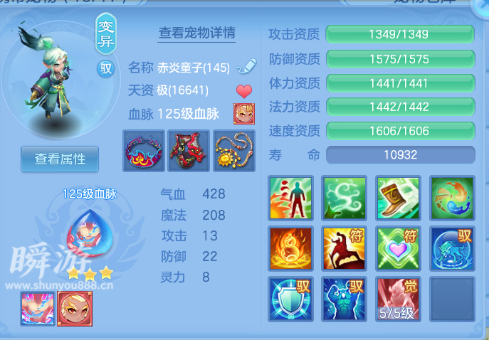 企业微信截图_17934386191416.png