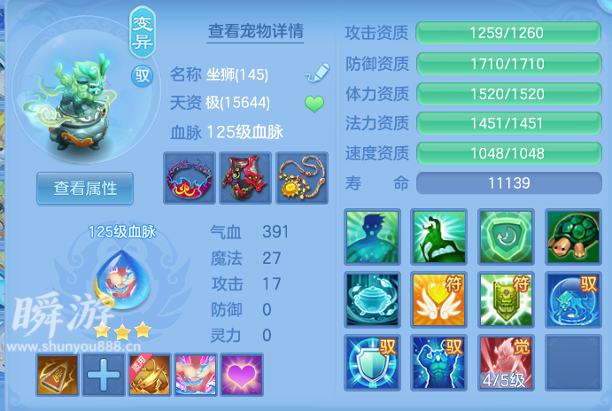 企业微信截图_17934386279851.png