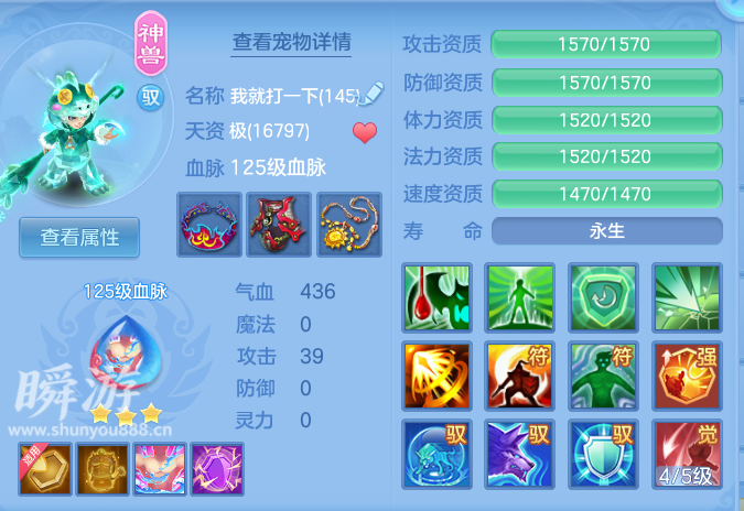 企业微信截图_17934386367941.png