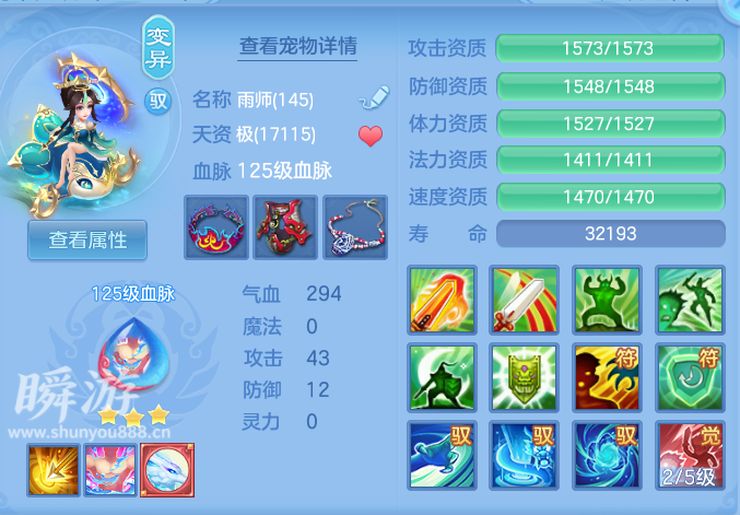 企业微信截图_17934386551737.png