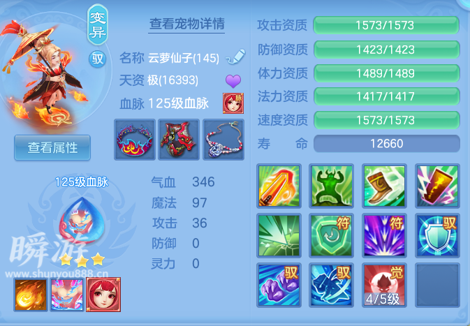 企业微信截图_17934386505215.png