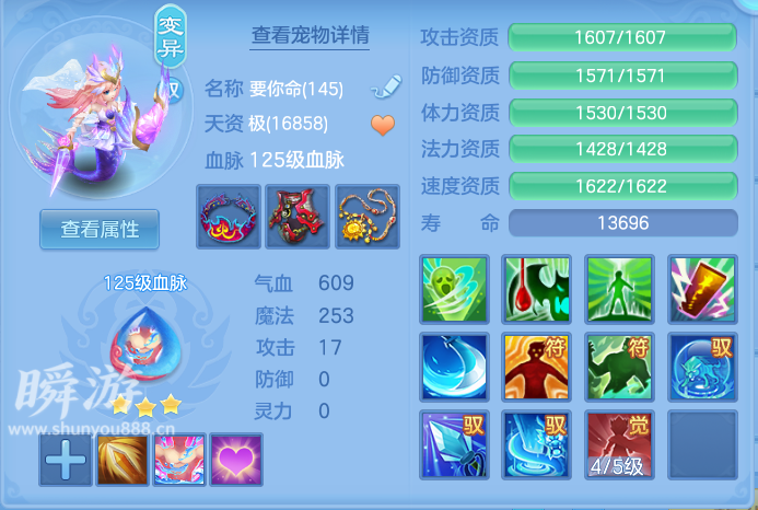 企业微信截图_17934386452413.png
