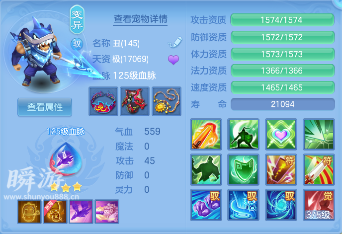 企业微信截图_17934386595963.png