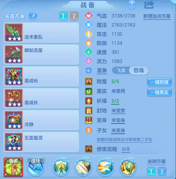 企业微信截图_17934420595767.png