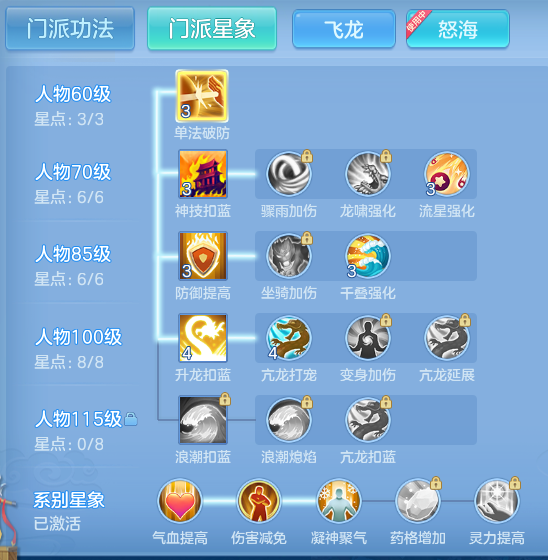 企业微信截图_17934422165282.png