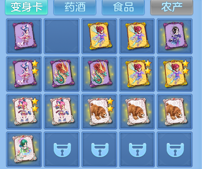 企业微信截图_17934422647391.png