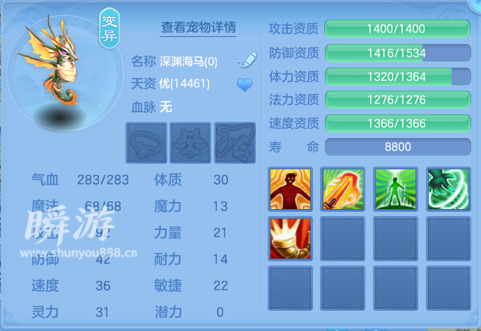 企业微信截图_1793442164904.png