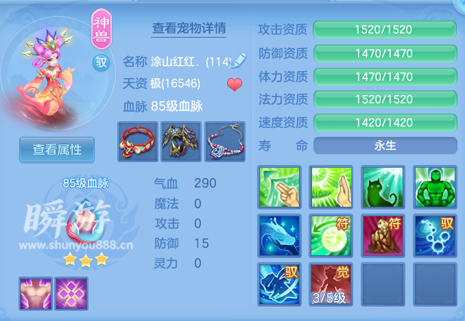 企业微信截图_17934421188401.png