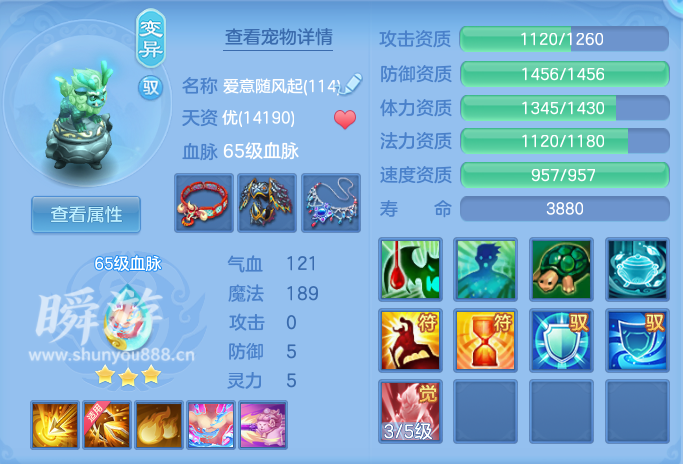 企业微信截图_17934421358501.png