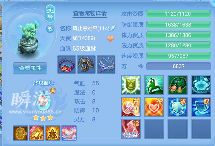 企业微信截图_17934421571720.png