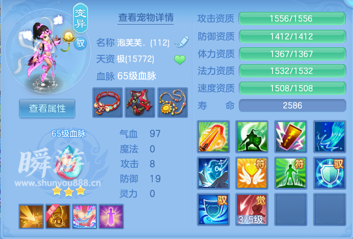 企业微信截图_17934421488085.png