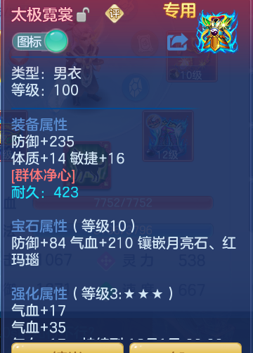 企业微信截图_1793443076548.png