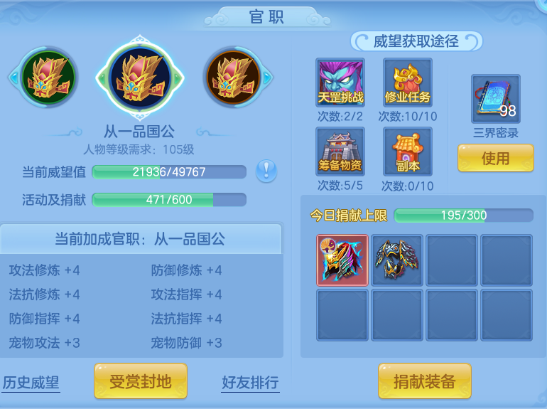 企业微信截图_17934431991792.png