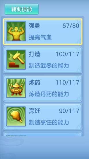 企业微信截图_17934432191423.png