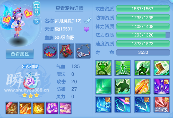 企业微信截图_17934431238554.png