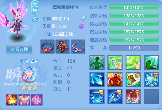 企业微信截图_17934431136161.png