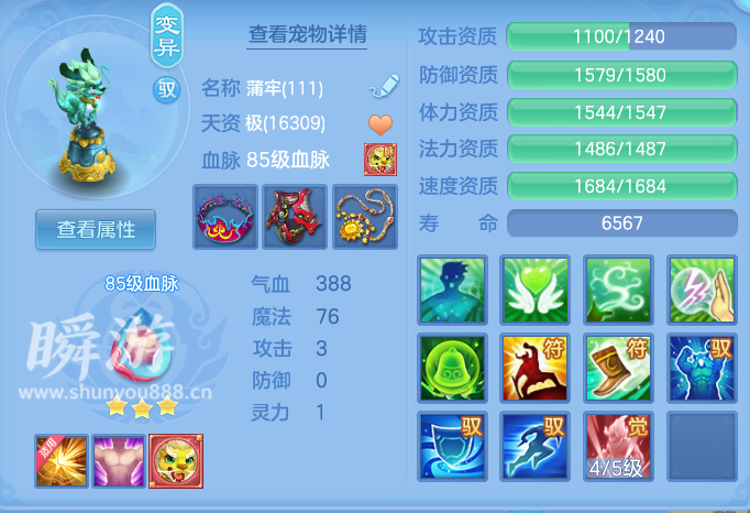 企业微信截图_17934431335971.png