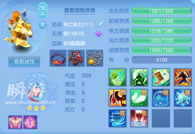 企业微信截图_17934431405324.png