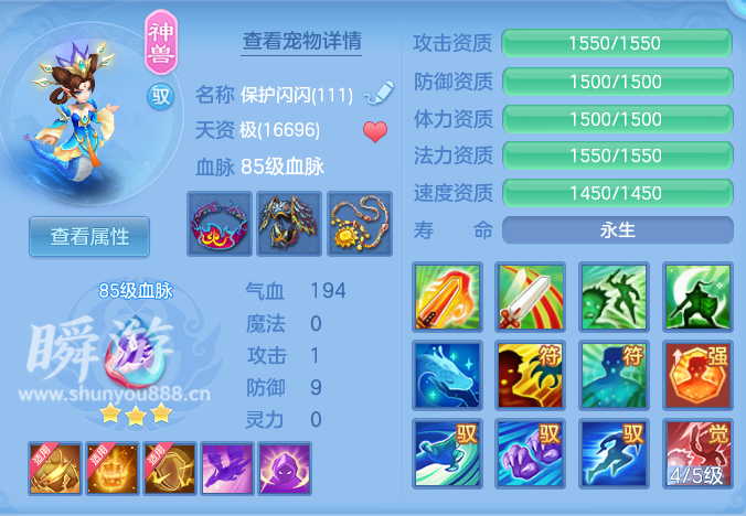 企业微信截图_17934431531089.png