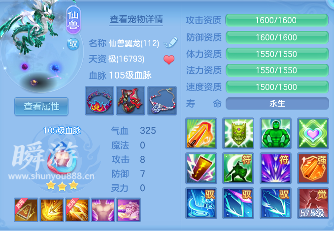 企业微信截图_17934431687133.png