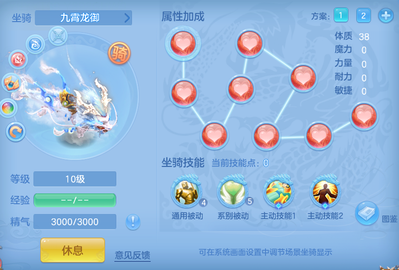 企业微信截图_17934525661420.png