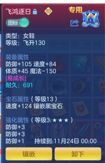企业微信截图_17934523656736.png