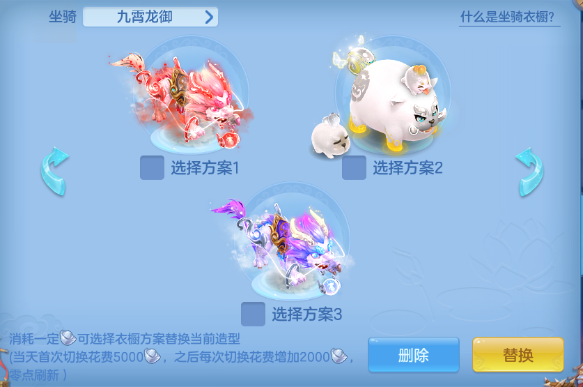 企业微信截图_17934525727322.png