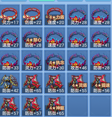企业微信截图_17934526181045.png