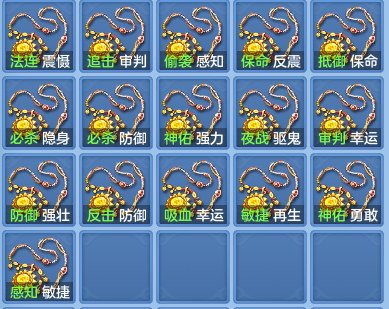 企业微信截图_17934526332429.png