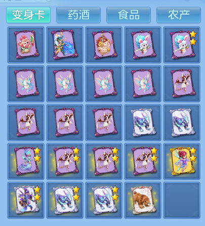 企业微信截图_17934526406945.png