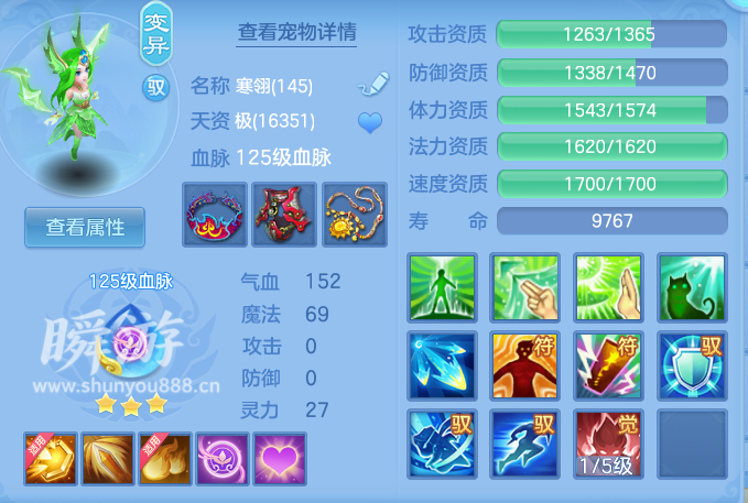 企业微信截图_1793452467114.png