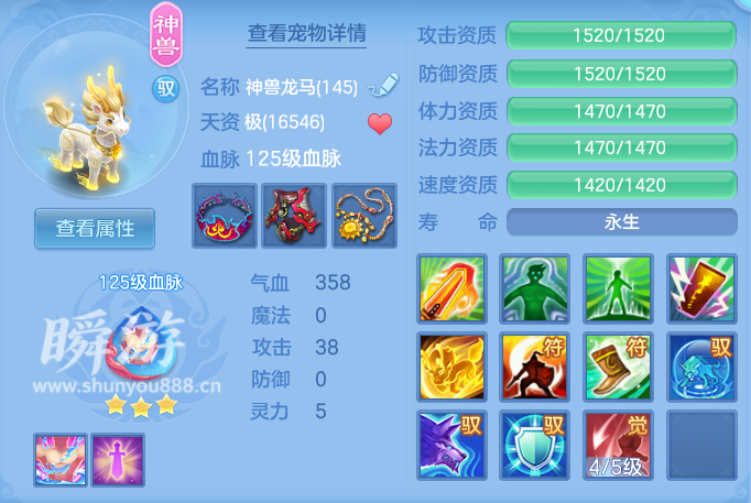 企业微信截图_1793452397426.png