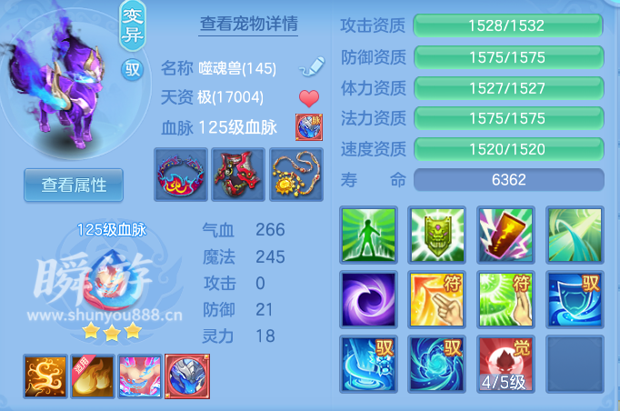 企业微信截图_1793452445611.png