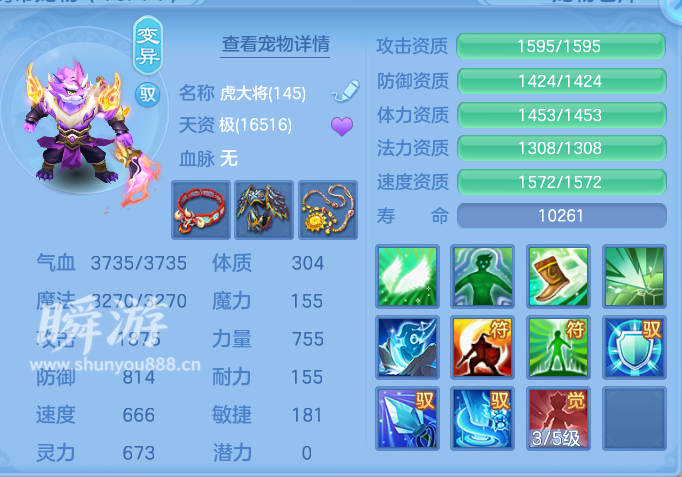 企业微信截图_17934525189019.png