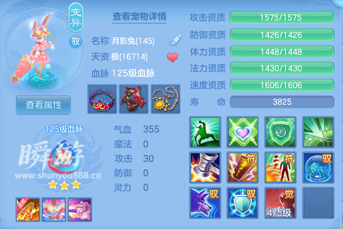 企业微信截图_1793452472833.png