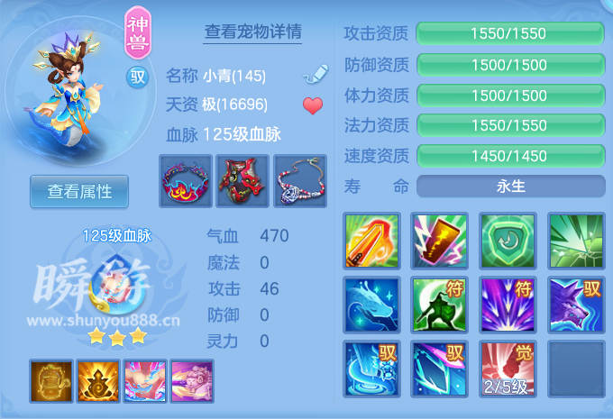 企业微信截图_17934523872463.png