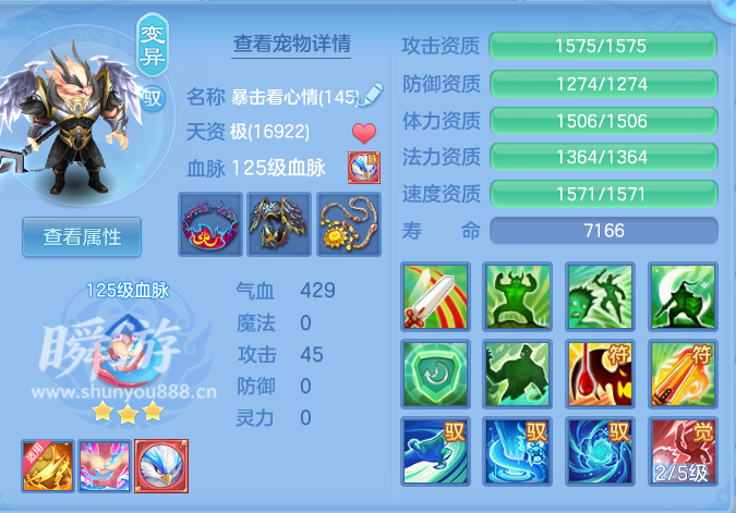 企业微信截图_17934524029699.png