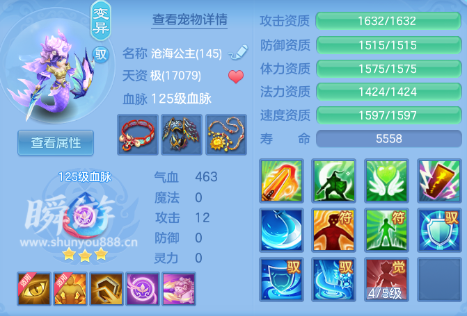 企业微信截图_17934524137909.png