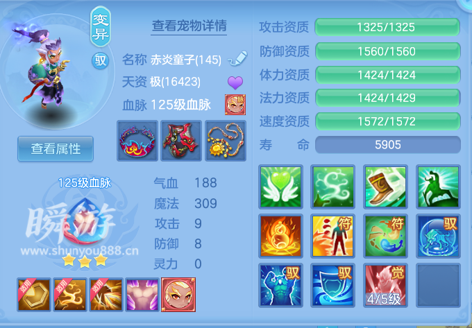 企业微信截图_17934524222009.png