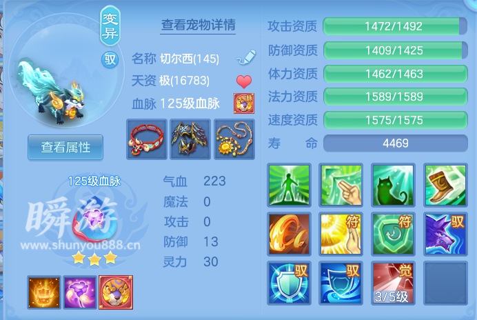 企业微信截图_17934524062522.png