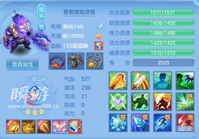 企业微信截图_17934524312168.png