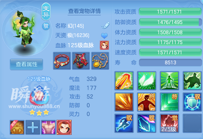 企业微信截图_17934524931628.png