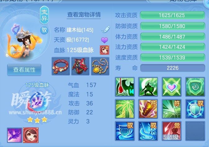 企业微信截图_17934524771387.png