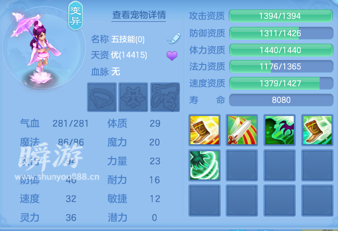 企业微信截图_17934524995950.png
