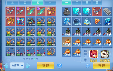 企业微信截图_1793456448424.png