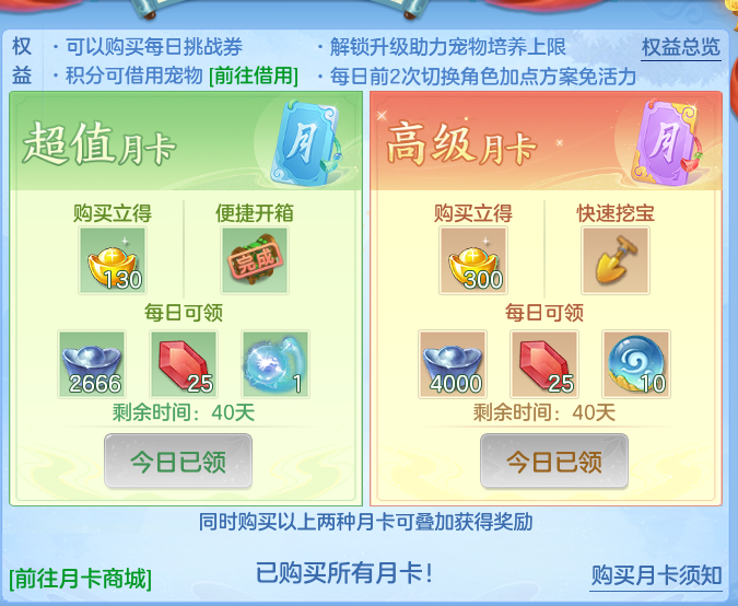 企业微信截图_1793455144126.png