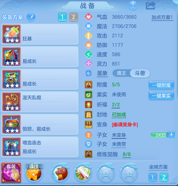 企业微信截图_17934548773974.png