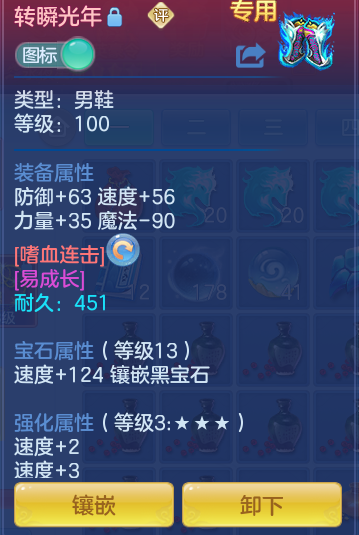 企业微信截图_17934549118334.png