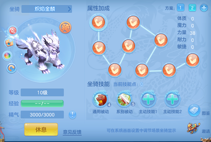 企业微信截图_17934550912777.png