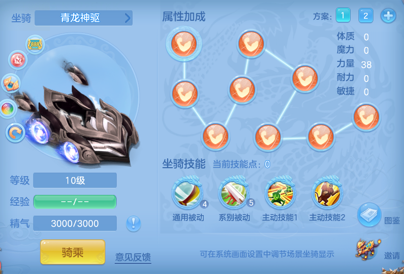 企业微信截图_17934550974892.png